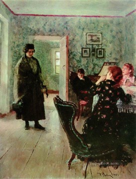  1898 Pintura - no esperado 1898 Ilya Repin